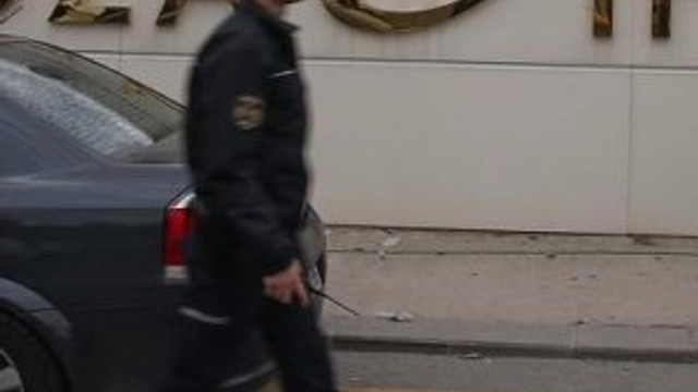Koza Altın'da flaş karar !