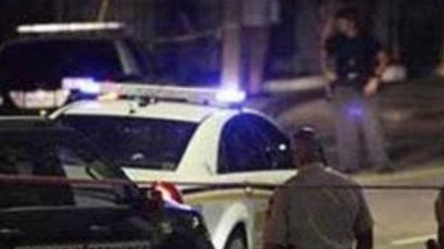 ABD'de bir saldırı daha: 6 yaralı