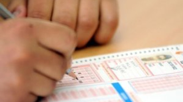 2016 üniversite tercih kılavuzu ÖSYM indir