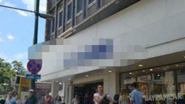Mağazada akılalmaz 'bomba' olayı !