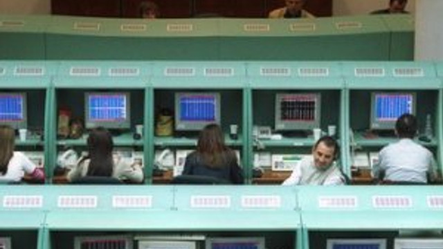 MERKEZ BANKASI FAİZ KARARINI AÇIKLADI !