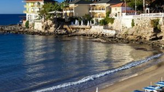 Kamu personeline tatil uyarısı
