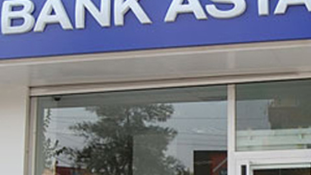 Bank Asya müşterileri ne yapacak ?
