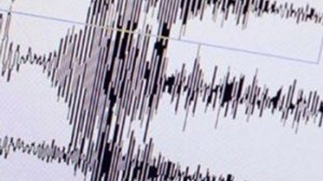 Ankara'da korkutan deprem
