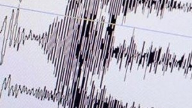 Korkutan uyarı ! Her an deprem olabilir