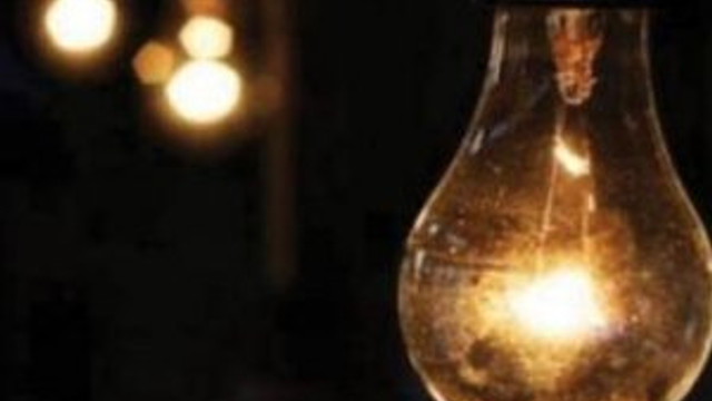 İstanbul'da elektrik kesintisi