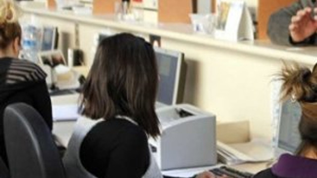 Memurlarla ilgili bilgi artık saklanmayacak