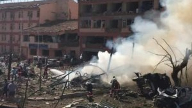 Hükümetten Elazığ açıklaması