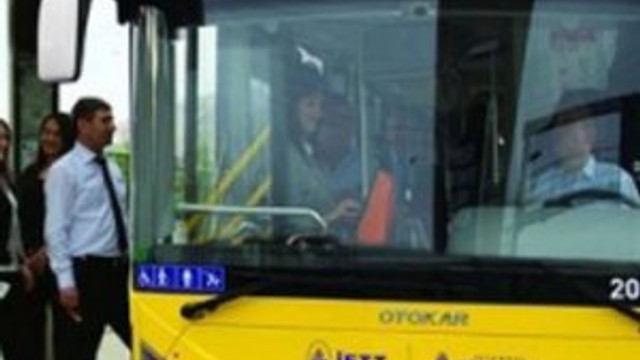 Istanbul Da 53 Duragin Ismi Degisti Guncel