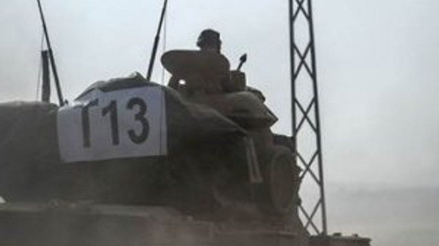 TSK'dan Suriye'ye operasyon: Tanklar sınırı geçti