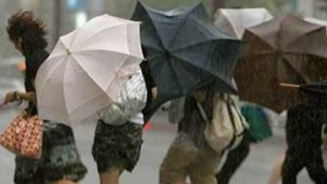 Meteoroloji'den yağış uyarısı !