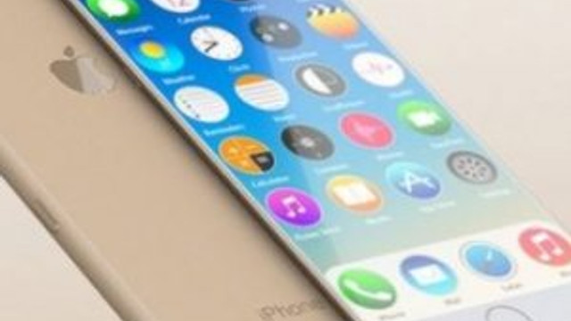 iPhone 7 bugün satışa çıkıyor ama...