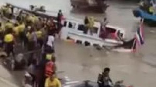 Feribot faciası: 13 ölü, çok sayıda kayıp var