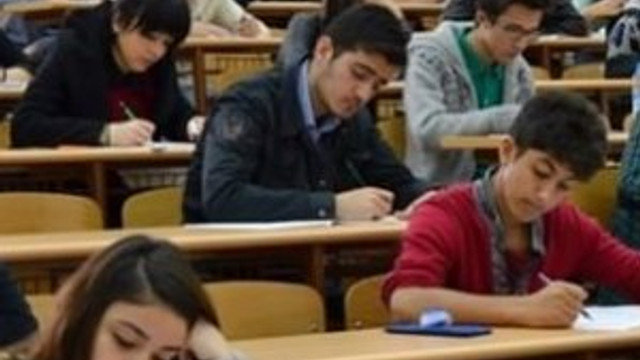 DGS neden açıklanmadı ? Sebebi açıklandı...