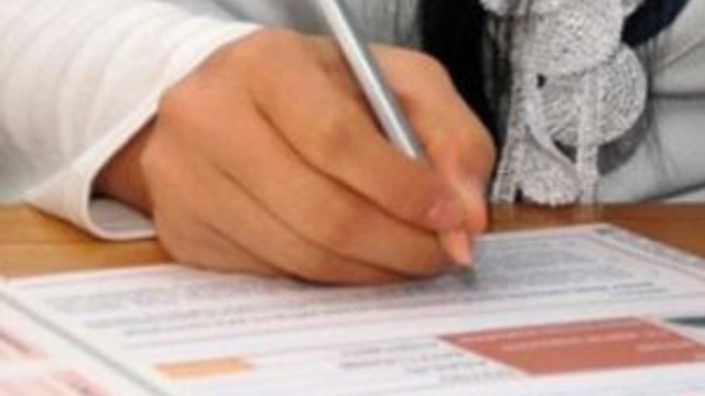 DGS sonuçları neden açıklanmadı ?