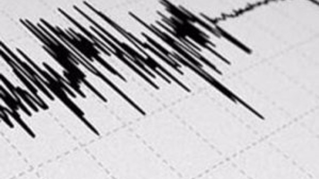 İzmir'de 3,5 büyüklüğünde deprem