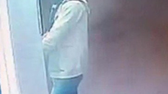 ATM faresi yakayı ele verdi