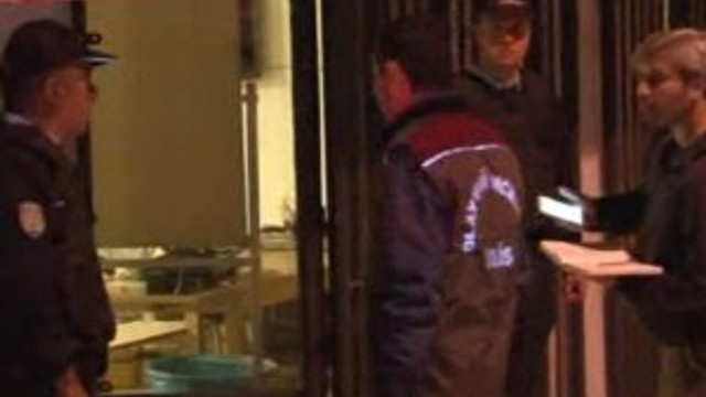 İstanbul'da iş yerine silahlı saldırı: 4 yaralı