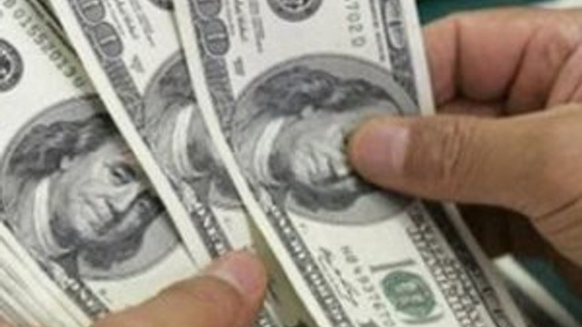 MERKEZ BANKASI FAİZ KARARINI AÇIKLADI