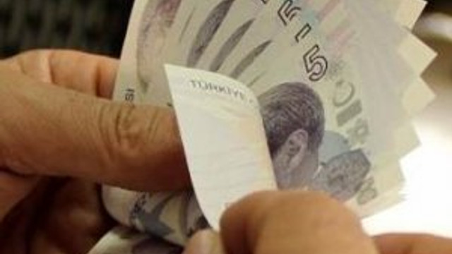 12 bankayı Başbakan'a şikayet ettiler