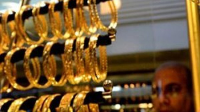 2.5 ton altınla kayıplara karıştı