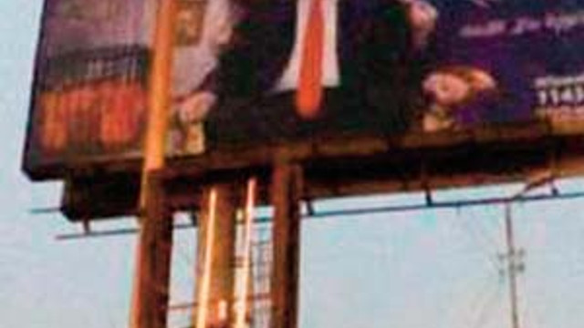 Erdoğan'a hakaret eden TV müdürü istifa etti