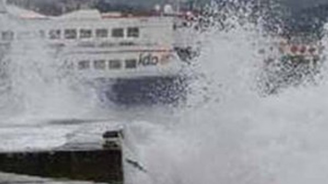 Dikkat ! Marmara'da seferler iptal