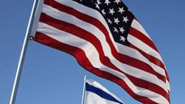 İsrail'den Trump'a tebrik mesajı