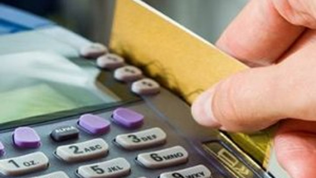 Merkez Bankası kredi kartı faizlerini de indirdi