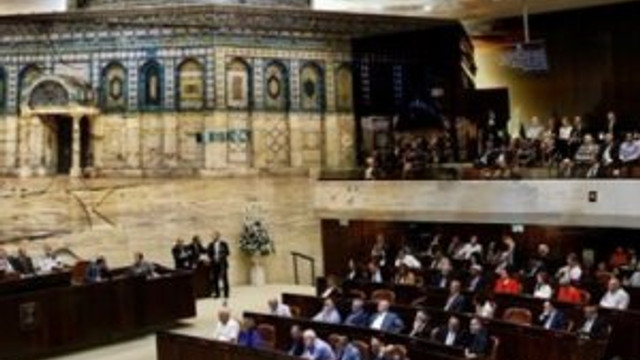İsrail'in tehlikeli girişimi ! Ezanı yasaklama girişimi