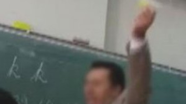 O öğretmen için karar verildi