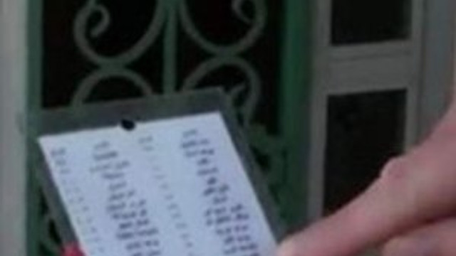 IŞİD’in ‘ödül listesi’ ortaya çıktı