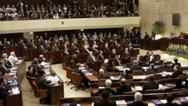 İsrail'de ezan yasağı yasa tasarısı ertelendi