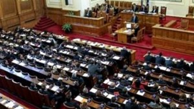 Bulgaristan Hükümeti istifasını verdi