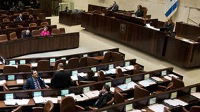 İsrail'e ezan tepkisi! Herkes pencerelere koştu