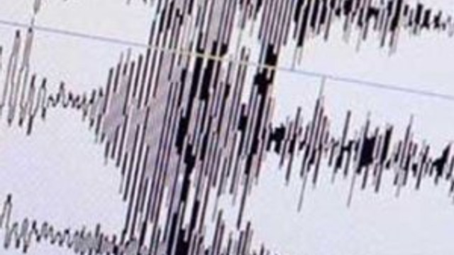 O ilimizde korkutan deprem !