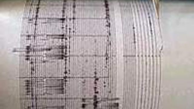 Kandilli Deprem Müzesi açıldı