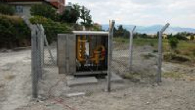 Torosgaz Isparta Burdur Dogalgaz Dagitim A S