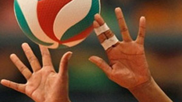 Voleybolda rakip Portekiz
