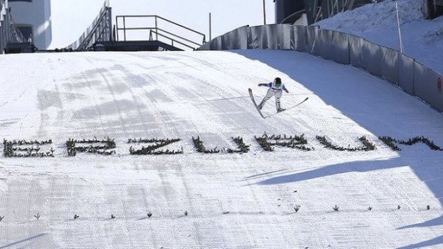 Türkiye 2026 Kış Olimpiyatları'na aday