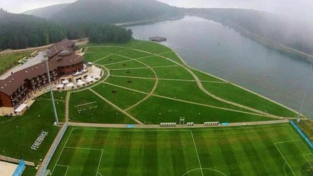 Fenerbahçe Topuk Yaylası'nın tapusunu aldı