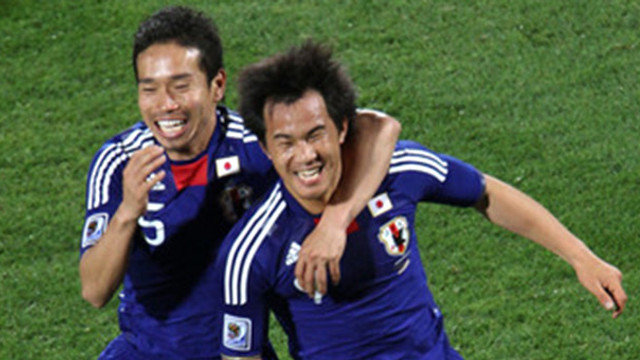 Galatasaray'a bir Japon daha !