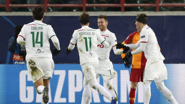 Galatasaray'ın rakipleri Schalke 04 ve Lokomotiv Moskova'dan skandal mesajlaşma!