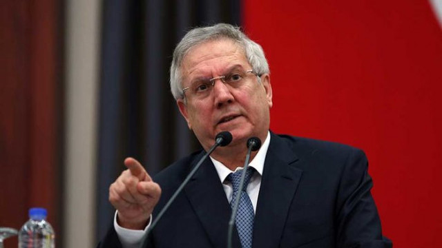 Aziz Yıldırım'ın Rasim Ozan Kütahyalı'ya hakaret davası görüldü