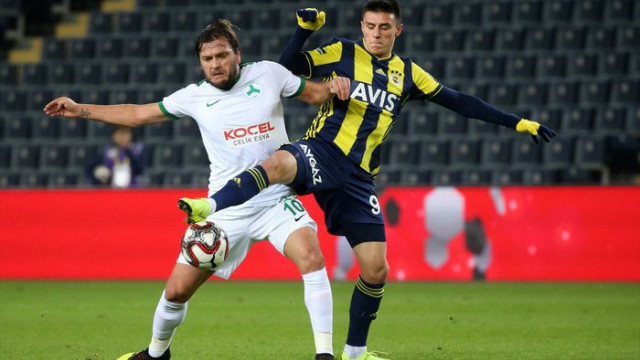 MAÇ ÖZETİ | Fenerbahçe 1 - 0 Giresunspor (Ziraat Türkiye Kupası)
