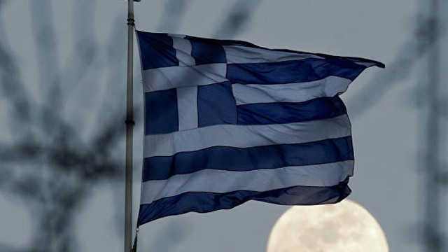 Komşu ülke halktan para yardımı istedi
