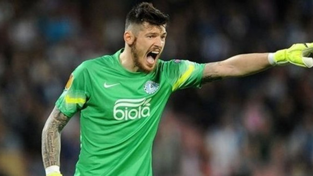 Denys Boyko'dan Beşiktaş'a mesaj var !