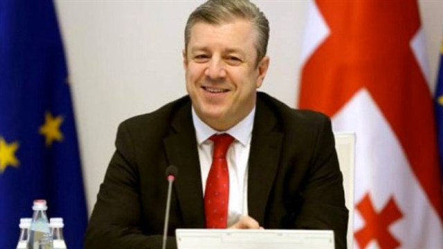 Gürcistan Başbakanı istifa etti