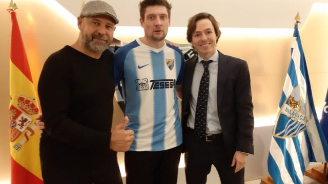 Yevhen Seleznov Malaga ile sözleşme imzaladı