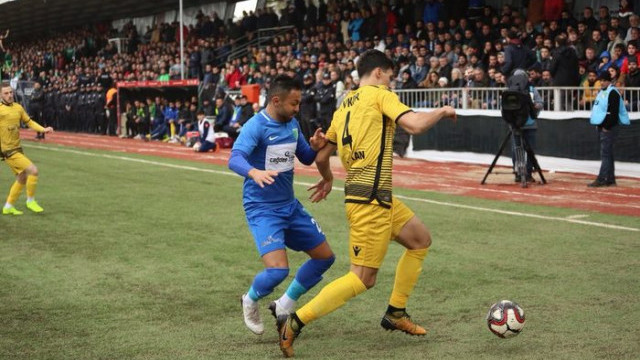 Bodrum Belediyesi Bodrumspor 1 - 2 Evkur Yeni Malatyaspor